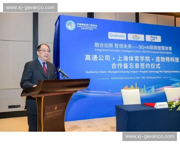 体育众筹赋能全民健身生态构建与体育产业创新发展路径研究