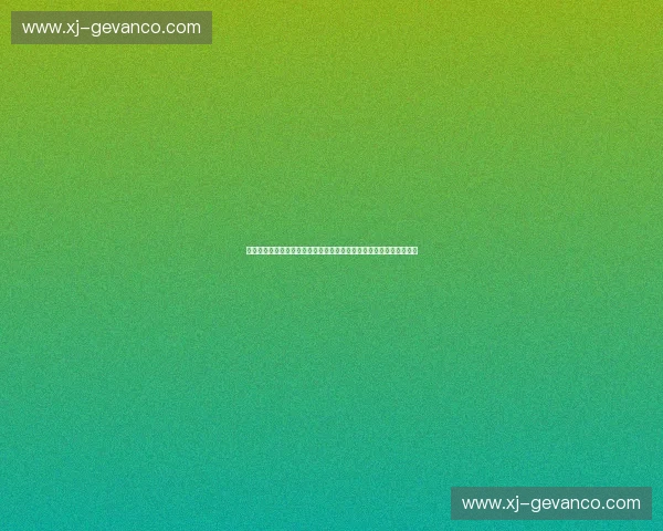 面向未来的体育职业联盟中长期发展战略研究与路径创新探索体系构建