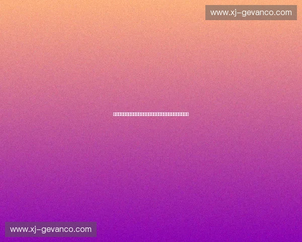 构建以多端同步为核心的智能协同办公新生态体系打造安全数据互联 构建以多端同步为核心的智能协同办公新生态体系打造安全数据互联