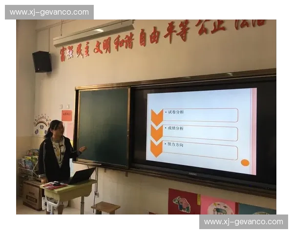 技术犯规对比赛公平性的影响与改进建议分析 技术犯规对比赛公平性的影响与改进建议分析