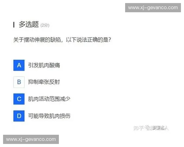 运动损伤预防与康复策略在不同运动类型中的应用研究 运动损伤预防与康复策略在不同运动类型中的应用研究